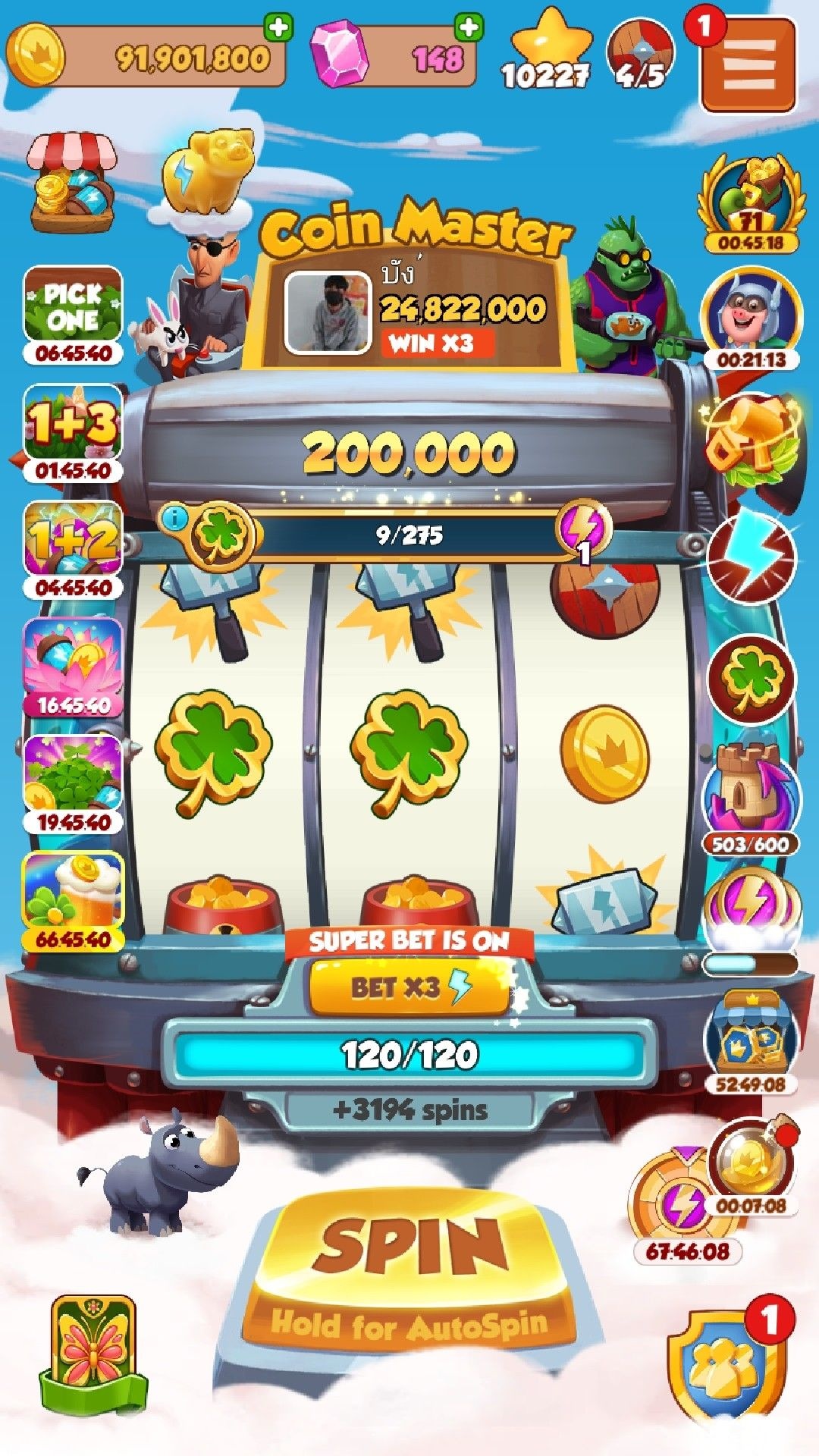 Juz Casino game